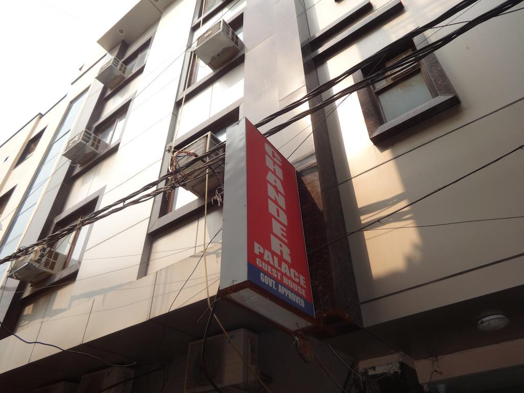 Adb Rooms Hotel Chander Palace New Delhi Exterior photo
