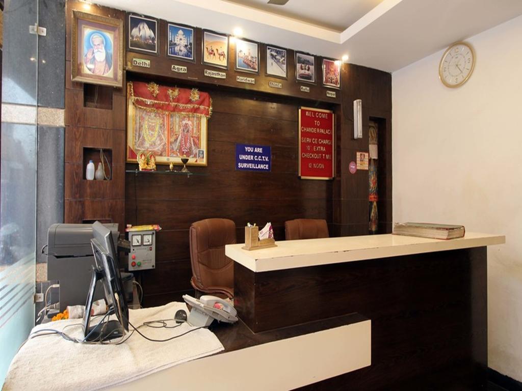 Adb Rooms Hotel Chander Palace New Delhi Exterior photo